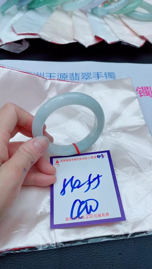 未镶嵌手镯翡翠11111111