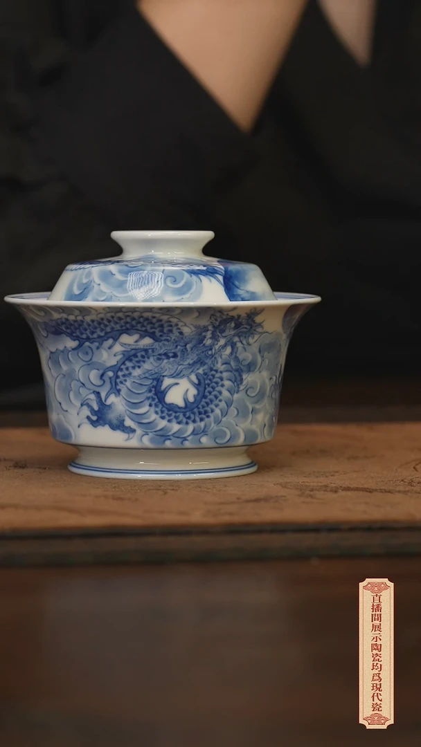 柴窑青花破价福利