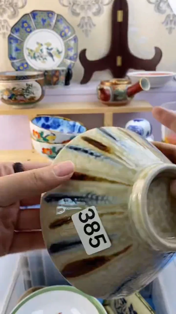 瓷片地**酷非偏远地区满38元包邮瓷器385