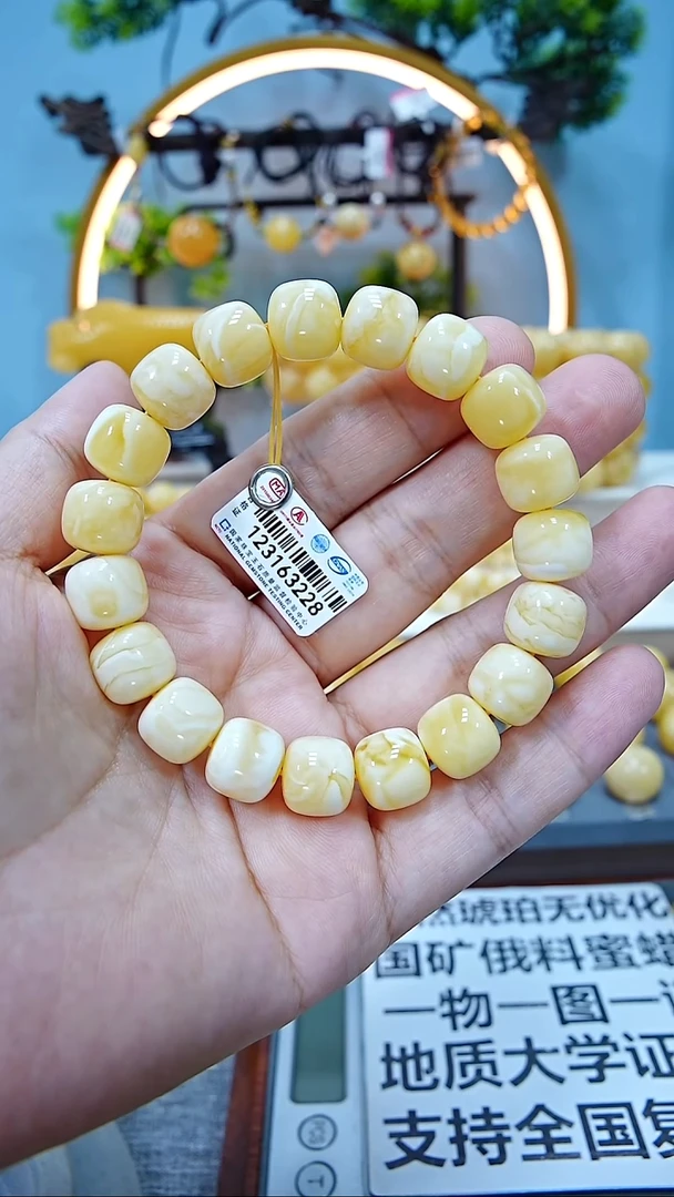 未镶嵌蜜蜡手串12.2