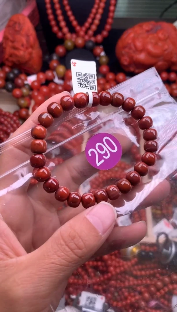 【闪购商品】南红玛瑙珠宝奇石未镶嵌290-7