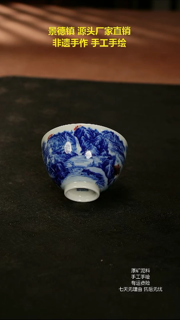 景德镇手工手绘陶瓷