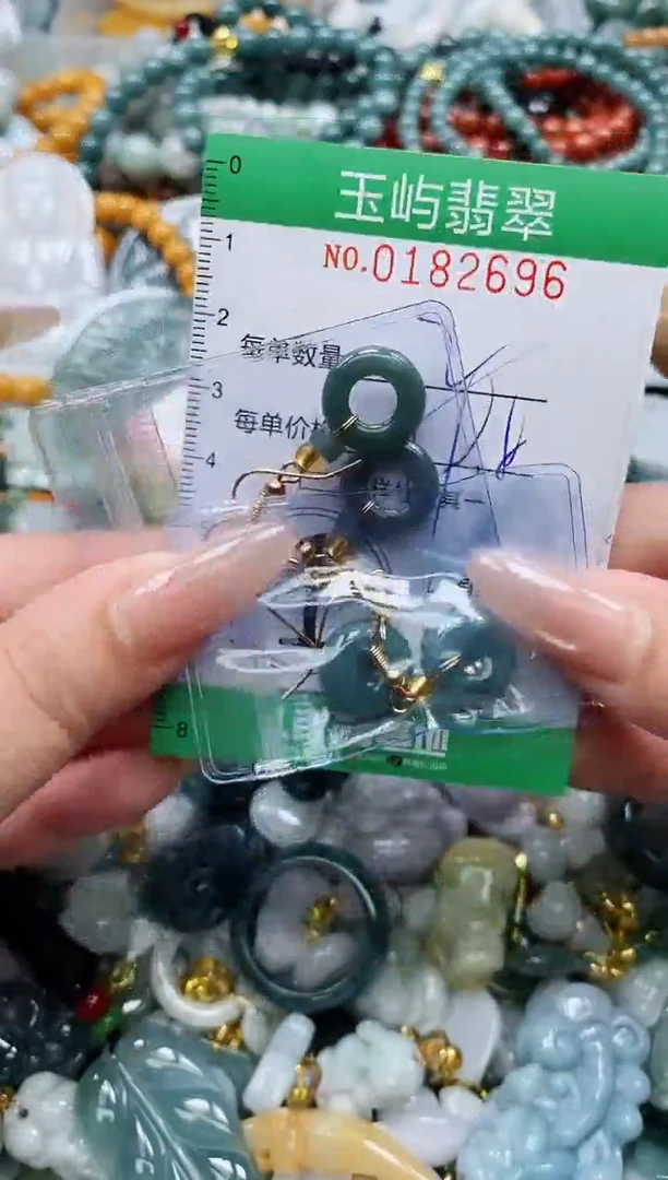 翡翠未镶嵌颈饰闪购0182696多样性发其一