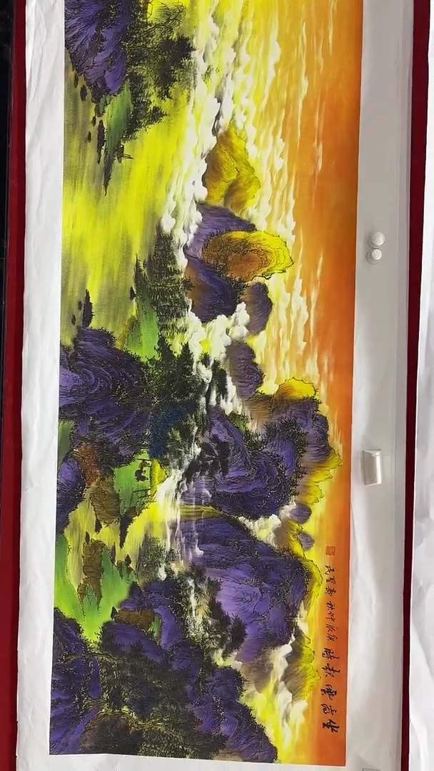 集系书画字画年画A89