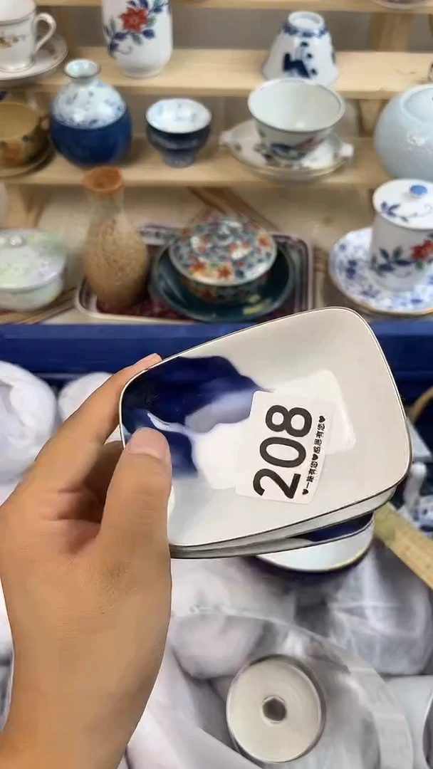 瓷片＞*鱼208......