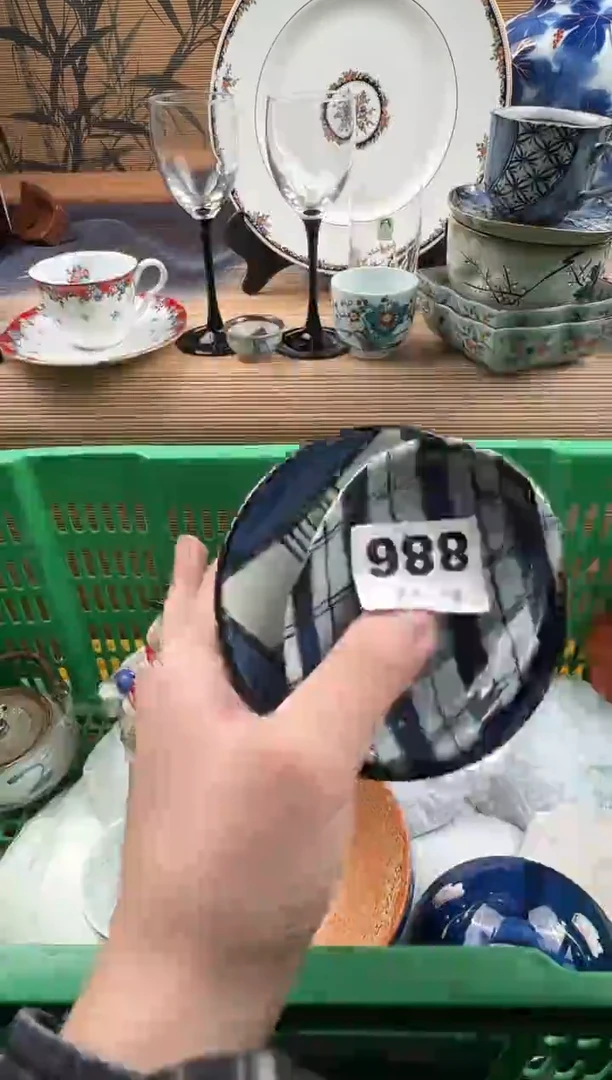 瓷片嘿**岁瓷片     886