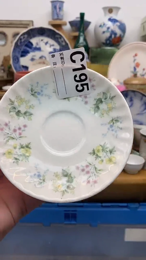 瓷片慧**笑晶禧美瓷精品瓷器195