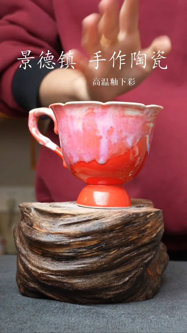 杯子陶541景德镇手工手创杯子 瑕疵 不退不换