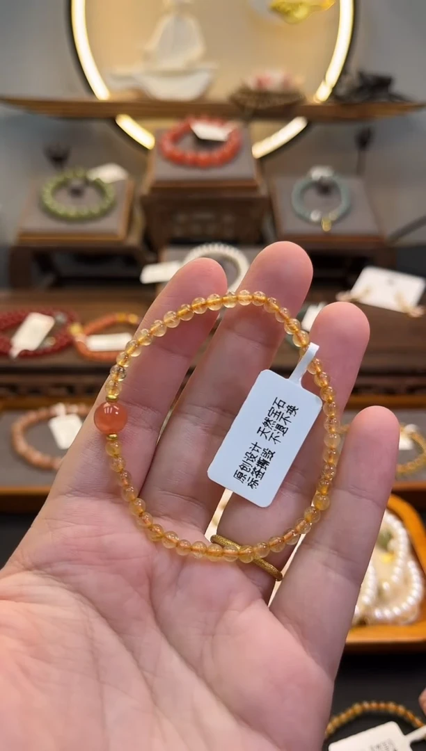 发晶手链未镶嵌HH 917