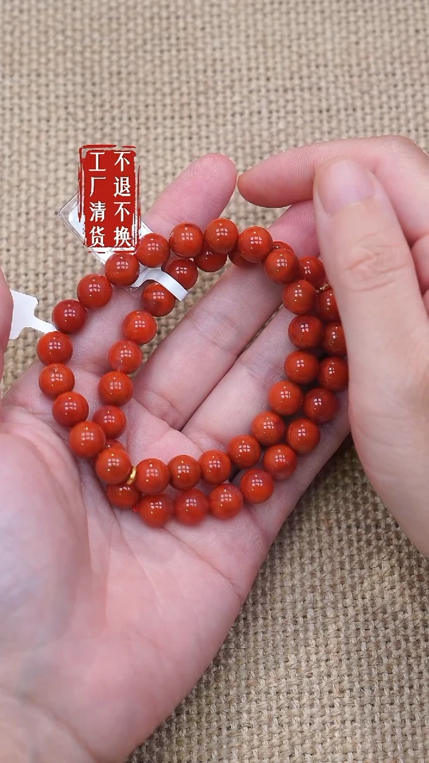 未镶嵌手串南红玛瑙111工厂抛货 不退不换 天然纹裂 多样性发其一