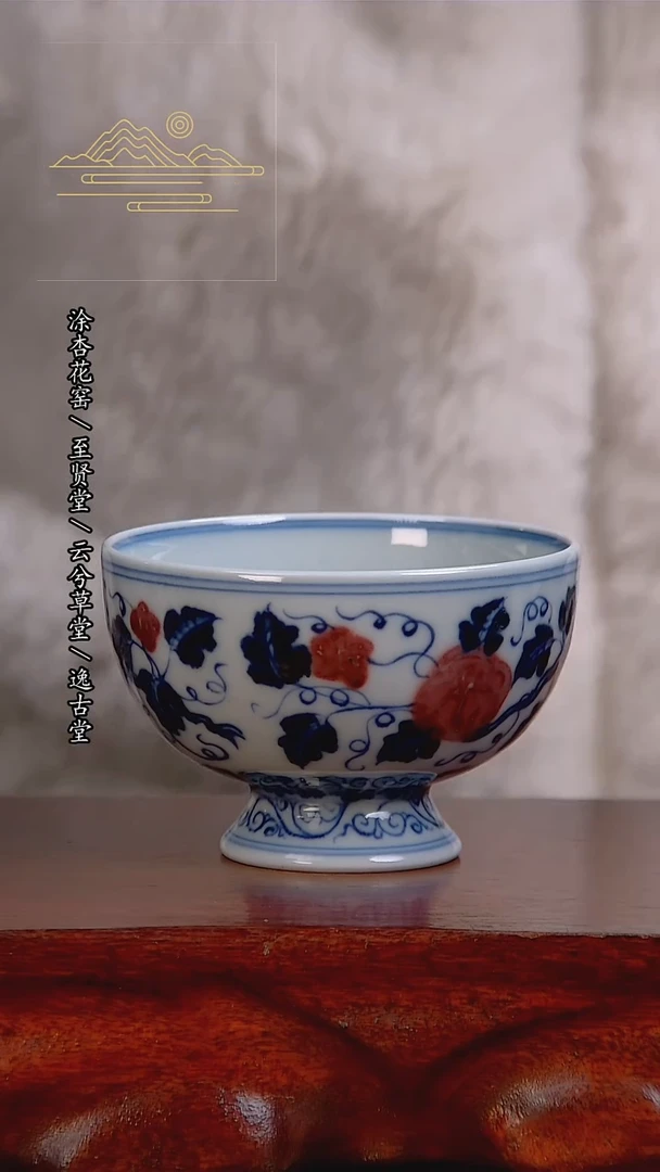 【闪购商品】瓷片景德镇手工手绘陶瓷