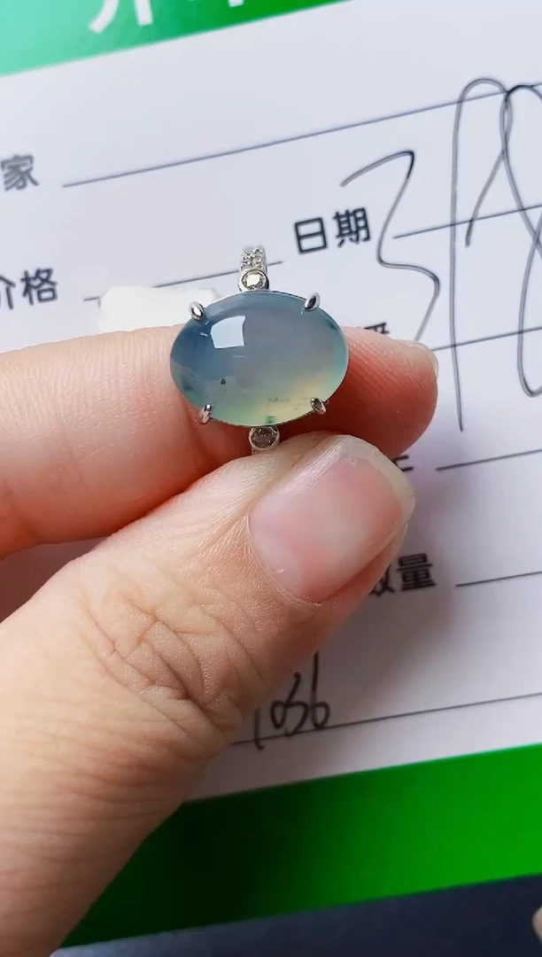 银S925镶嵌戒指翡翠1036