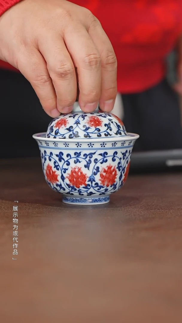 【闪购商品】瓷圈新年年货好礼@@lqfy3