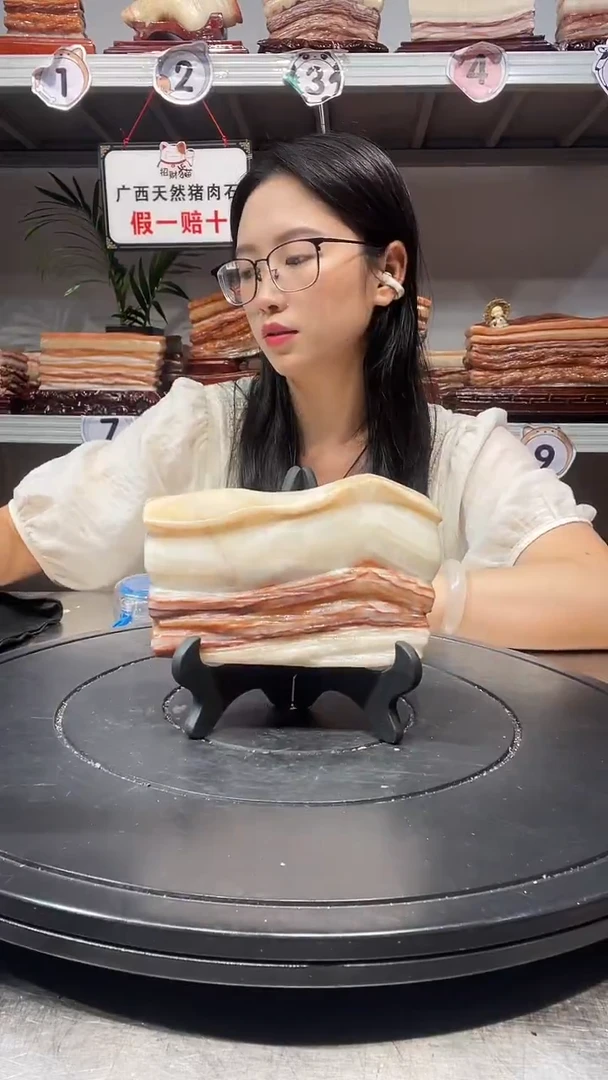 石材天然石材柳州猪肉石15-9-2.7