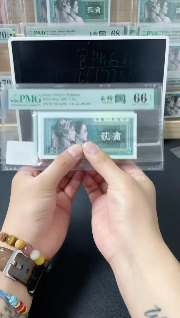 【闪购商品】玉钩PK16617731-40标十PMG