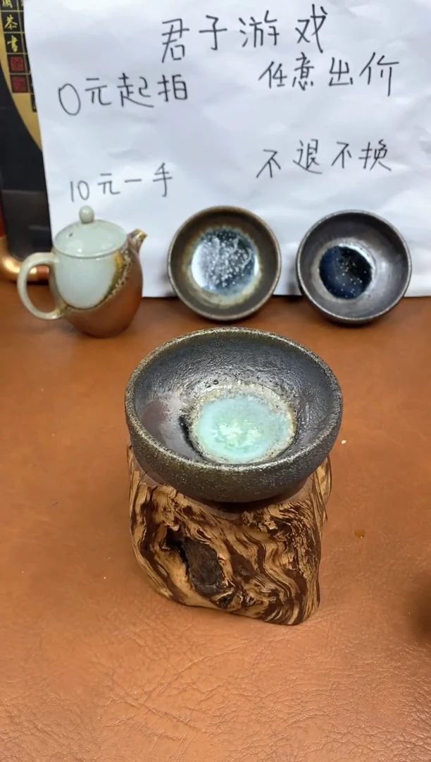 【闪购商品】观寂茶器柴烧专拍链接008