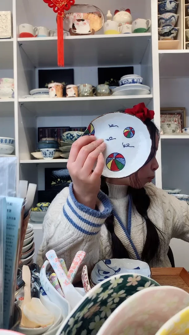 【闪购商品】钛合金皮球花蘸料碟