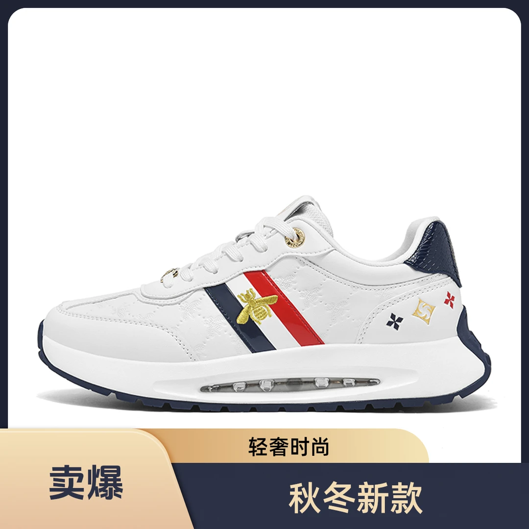 爆款：2025秋冬季新款轻奢时尚休闲透气百搭手工潮鞋男女同款871