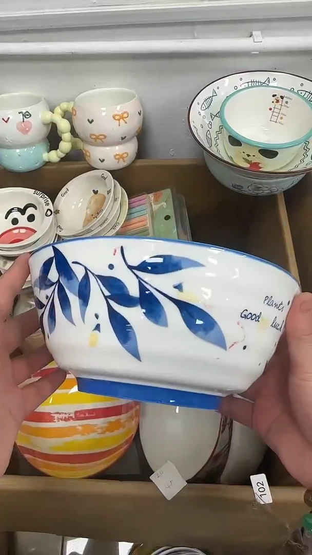 瓷微瑕链接20包邮8寸