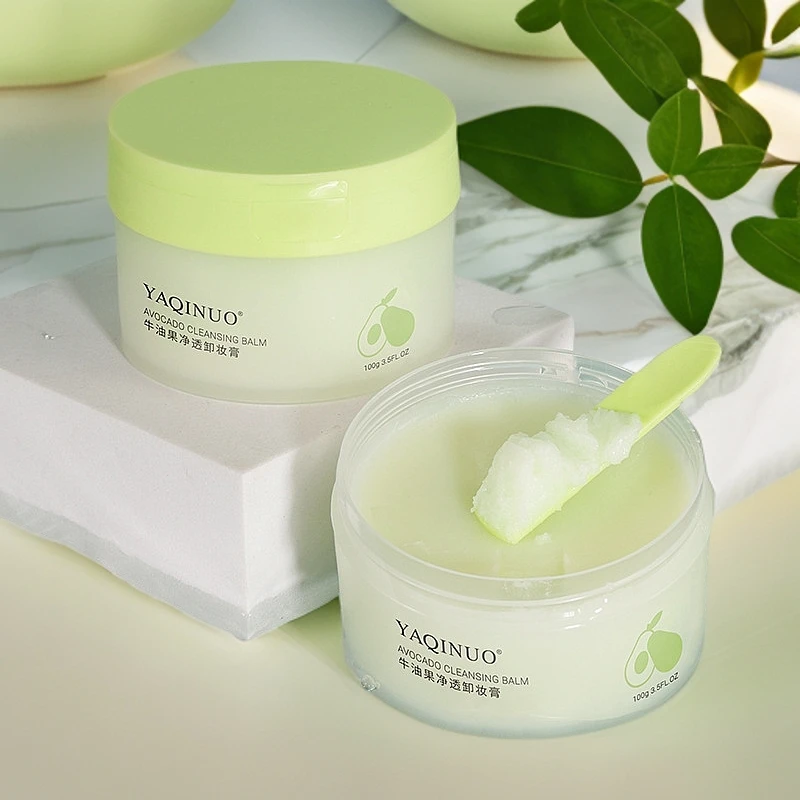 雅琪诺牛油果卸妆膏卸妆油温和水感不刺激净澈洁净清透清爽