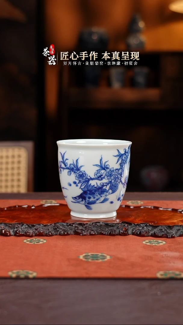 良朋桃花鳜鱼杯买买