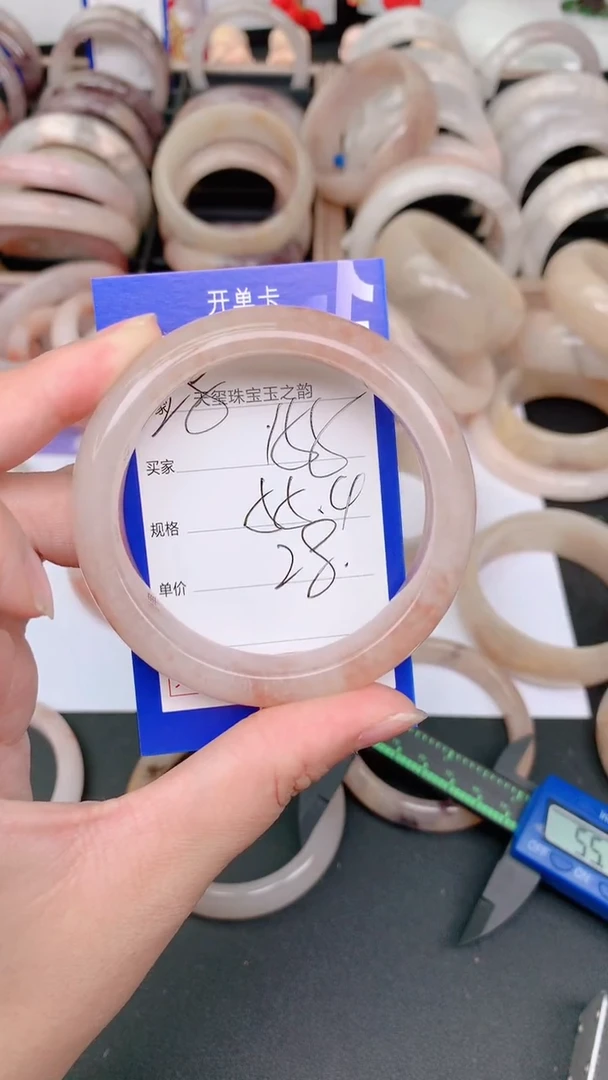 未镶嵌手镯石英质玉155