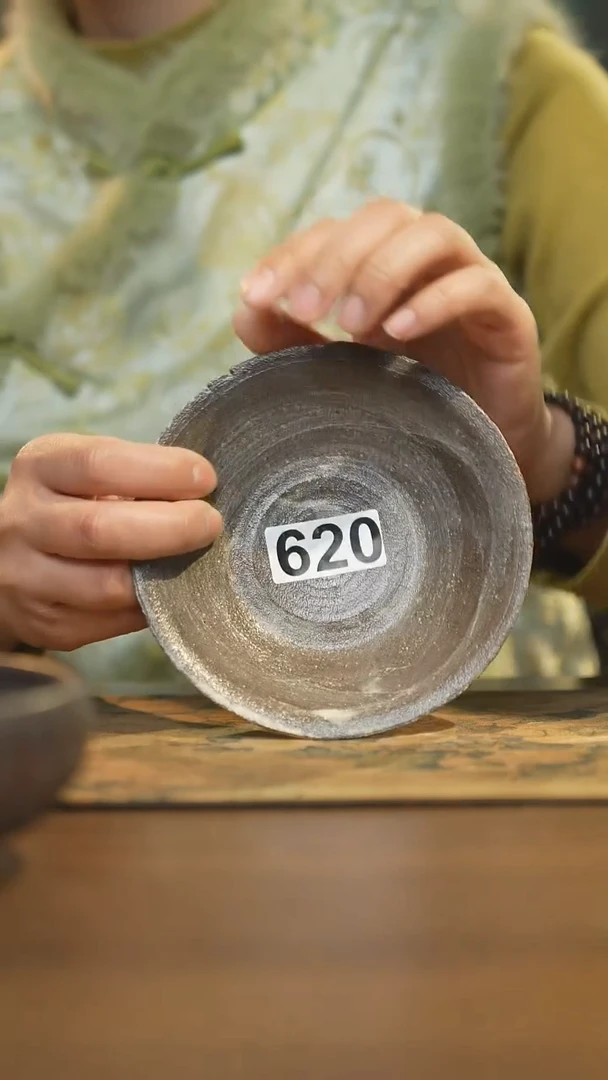 【闪购商品】其他陶瓷茶器壶承620