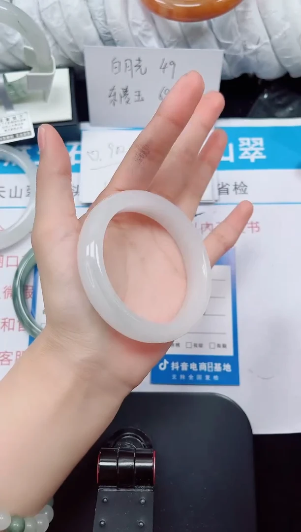 未镶嵌手镯石英质玉204-56/57