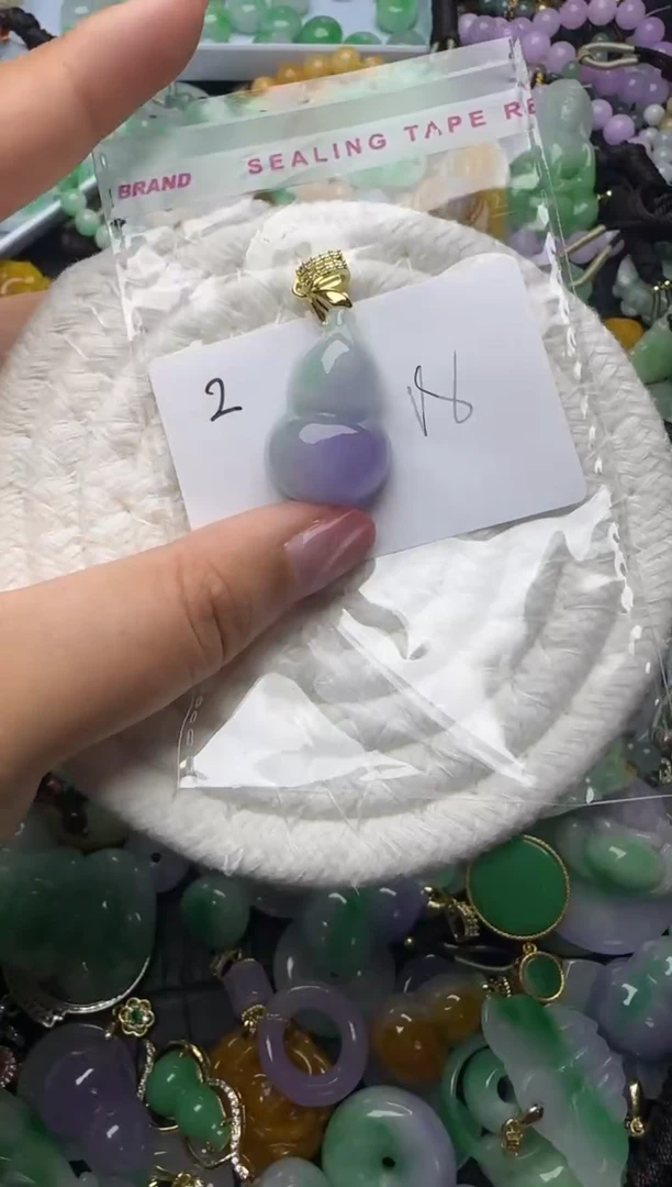 颈饰未镶嵌翡翠天然缅甸翡翠吊坠