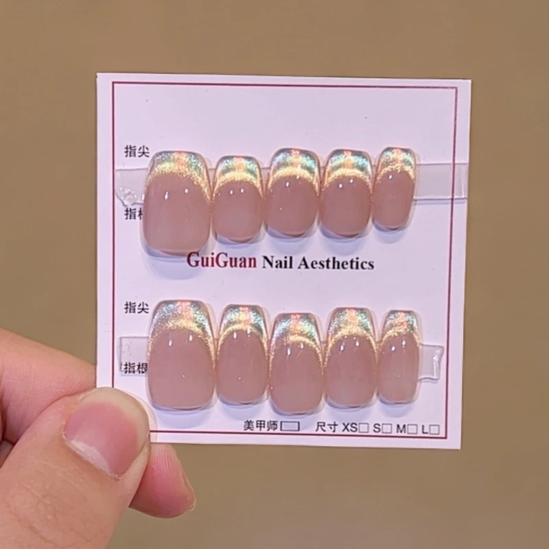 【亮晶晶】玻璃珠鸳鸯猫眼手工穿戴甲可拆卸手指甲美甲设计师款
