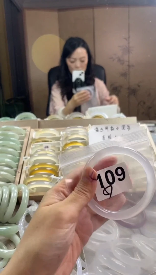 手镯玛瑙/玉髓未镶嵌109