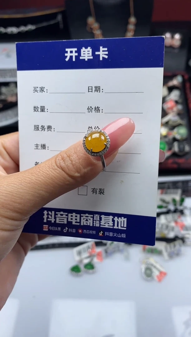 银S925镶嵌戒指翡翠1