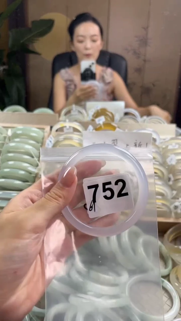 手镯玛瑙/玉髓未镶嵌752