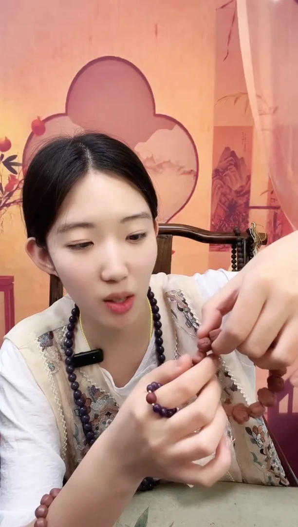 五香芄手串招财纳福小祥云