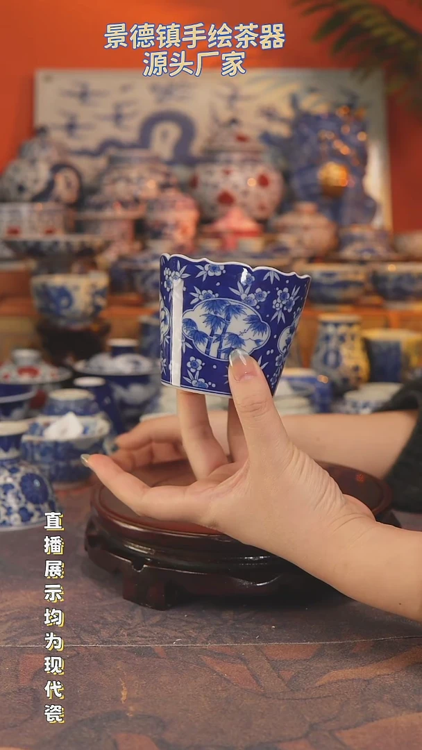 景德镇手工手绘陶瓷杯