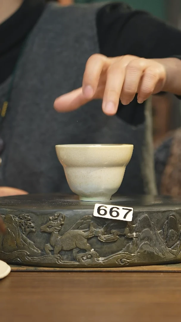 【闪购商品】其他陶瓷茶器主人杯667