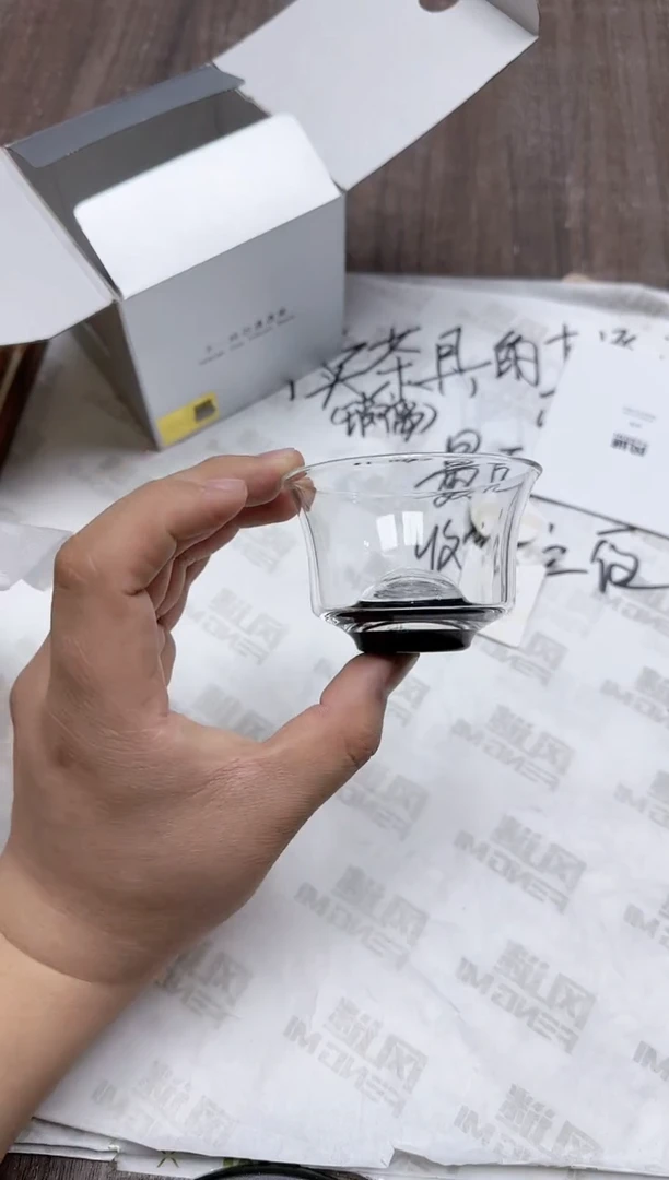 【闪购商品】其他风谜璀璨君杯透明