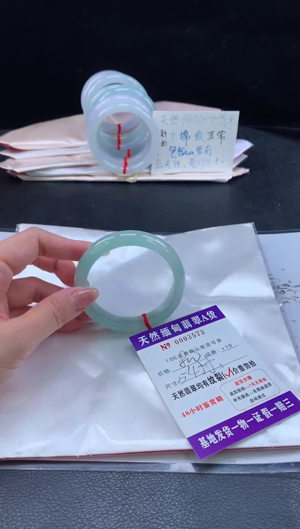 翡翠手镯未镶嵌翡翠手镯   完美者勿拍