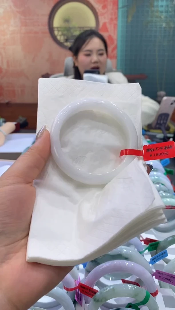 未镶嵌手镯翡翠多人00011746