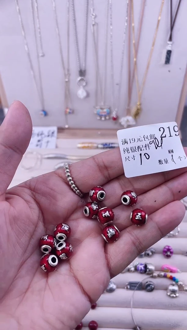 无足银纯银配件219