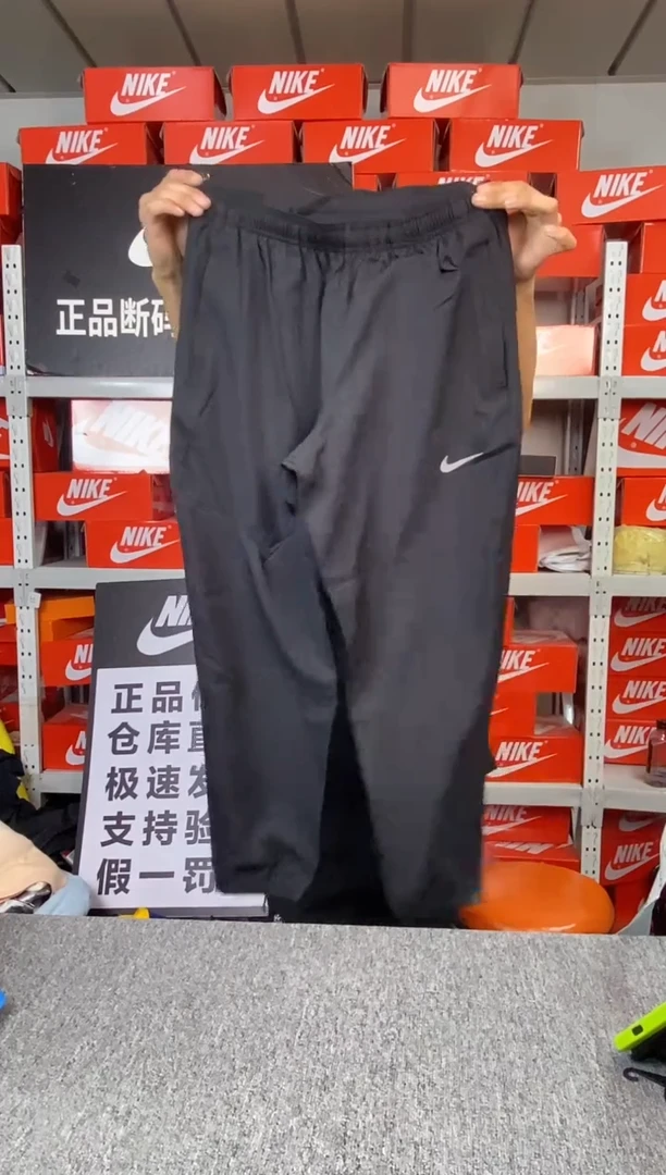 659编码 瑕疵直播间过款 尺码175L