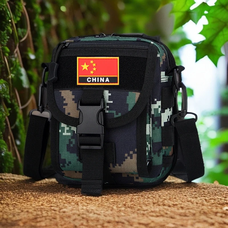 大屏手机包男士休闲单肩斜跨包迷彩战术腰包多用途户外运动小挎包