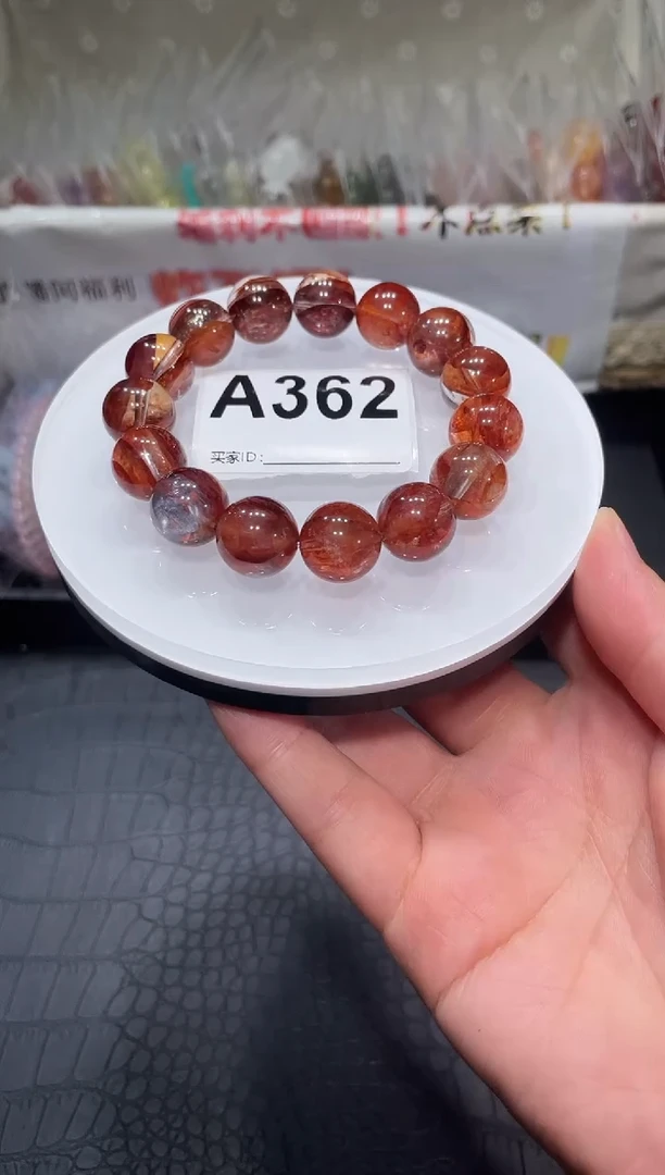 未镶嵌手链水晶A362 红胶花