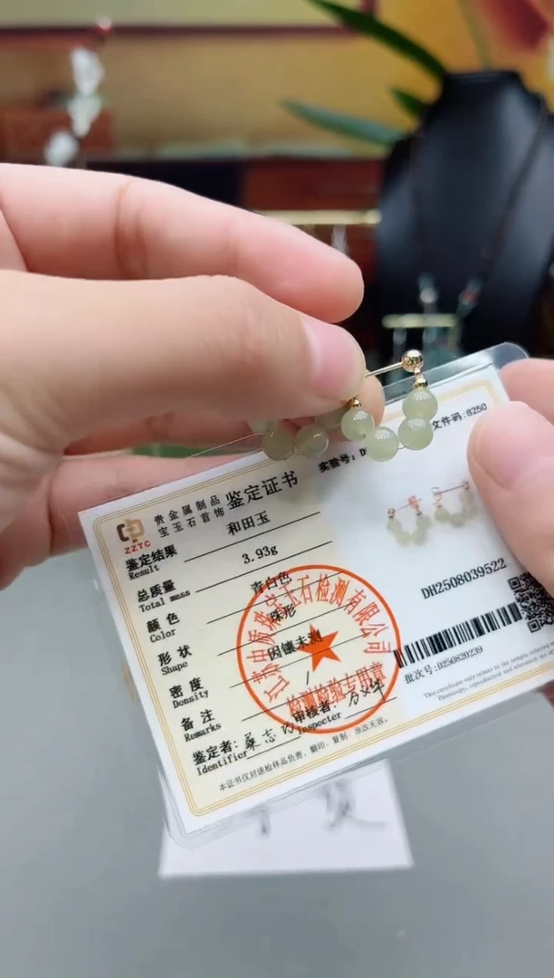 银S925镶嵌和田玉耳饰x04