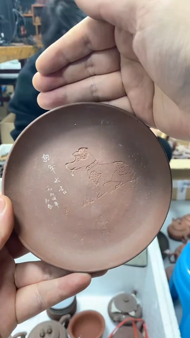 【闪购商品】紫砂茶壶宜兴原矿紫砂