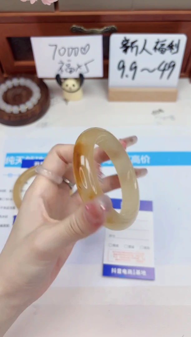 石英质玉手镯未镶嵌284-财气镯-圈口59