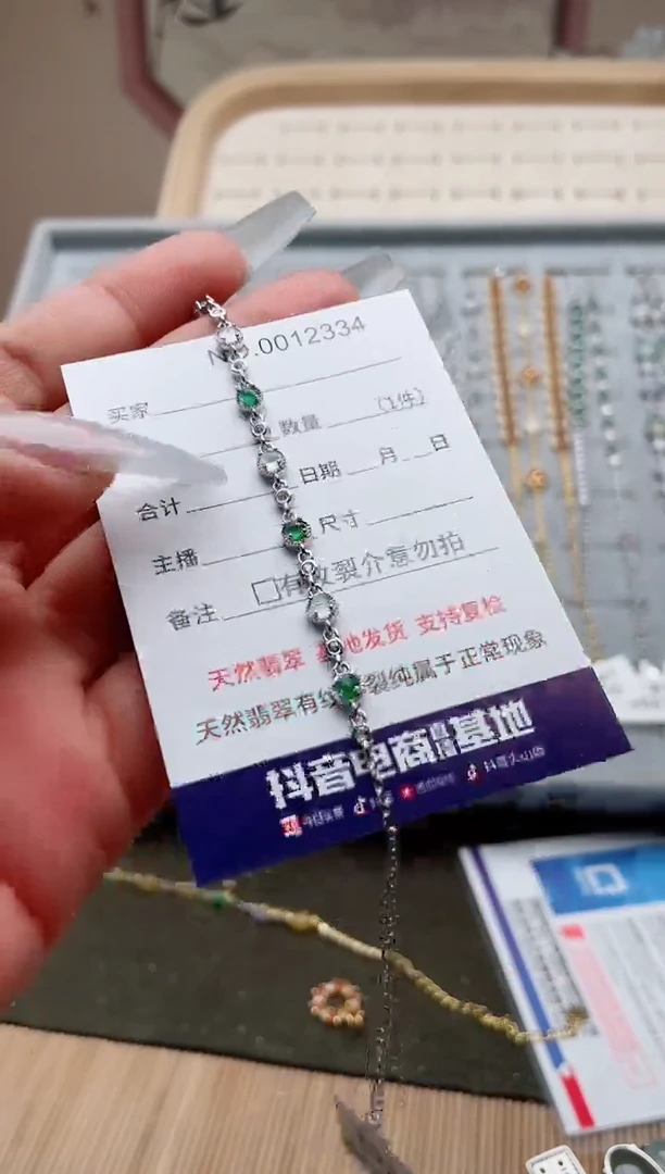 【闪购商品】翡翠戒指银S925镶嵌·1