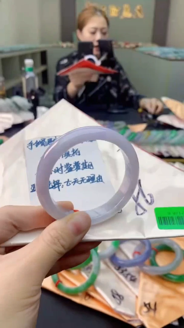 未镶嵌手镯翡翠0517186545