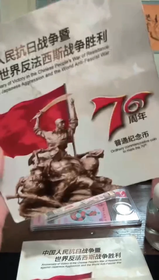 其他普通金属指定链接抗币册.5-留K8E-8888