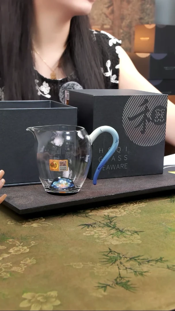 禾器 菡韵怡然茶海 青